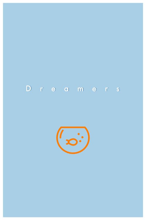 Dreamers