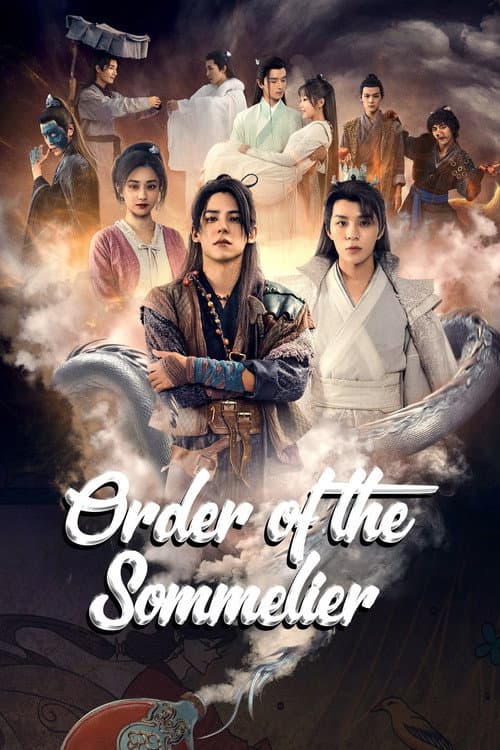 Order of the Sommelier