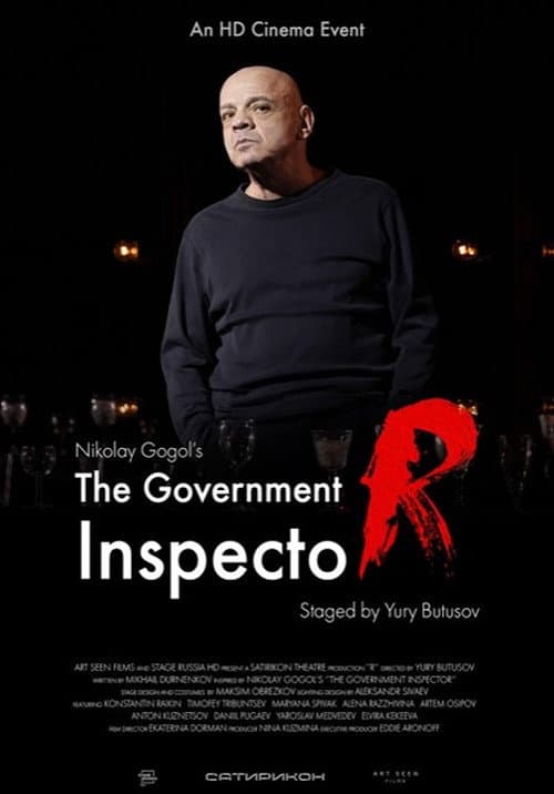 The Government Inspector