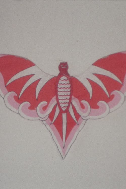 Bat Kite Lucy Robin