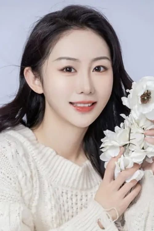 Zheng Yuan