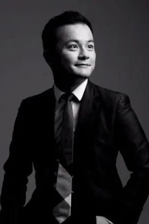 Derrick Shing Chin Kuen
