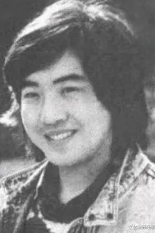 Ma Guangru