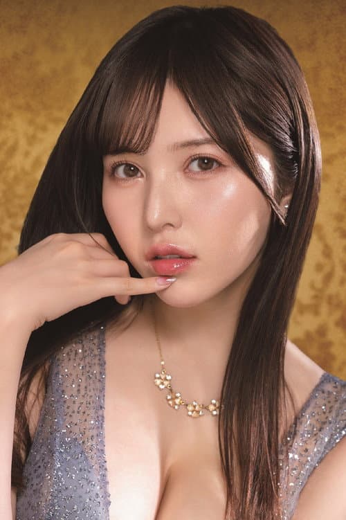 Rui Miyamoto