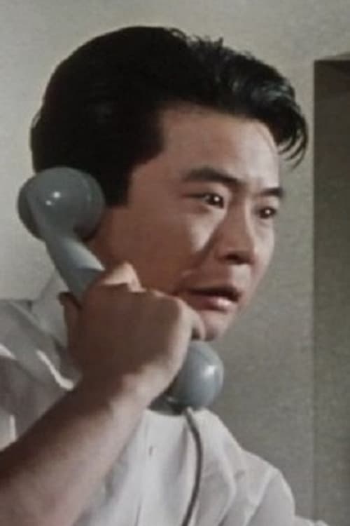 Yoshio Takee