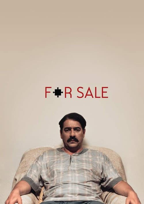 FOR SALE