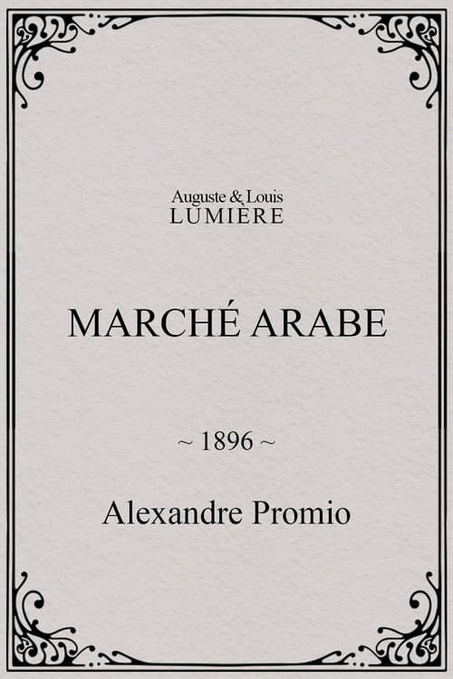 Arab Market