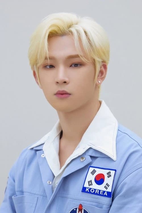 Kim Gun-hak