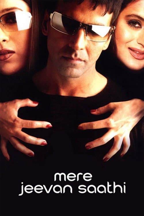 Mere Jeevan Saathi