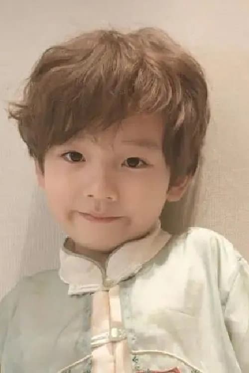 Yang Hao Yu