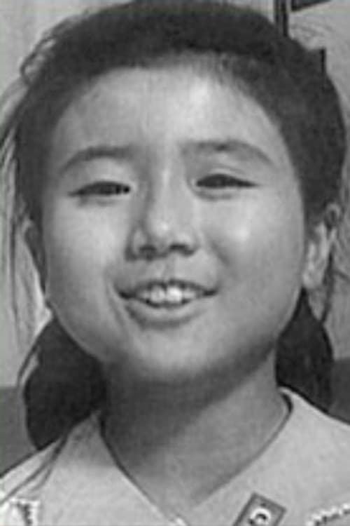 Makiko Ishimaru