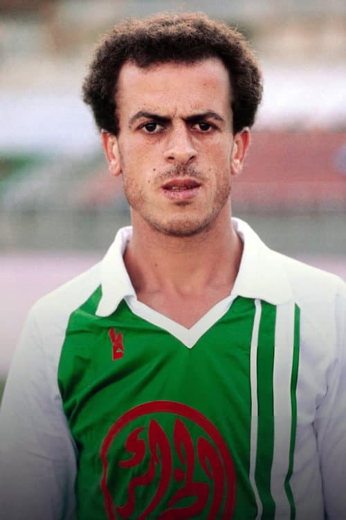 Salah Assad
