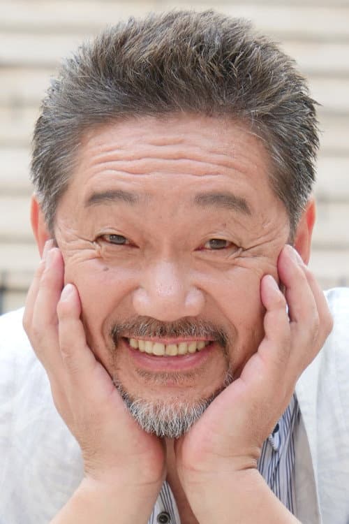 Ginjiro