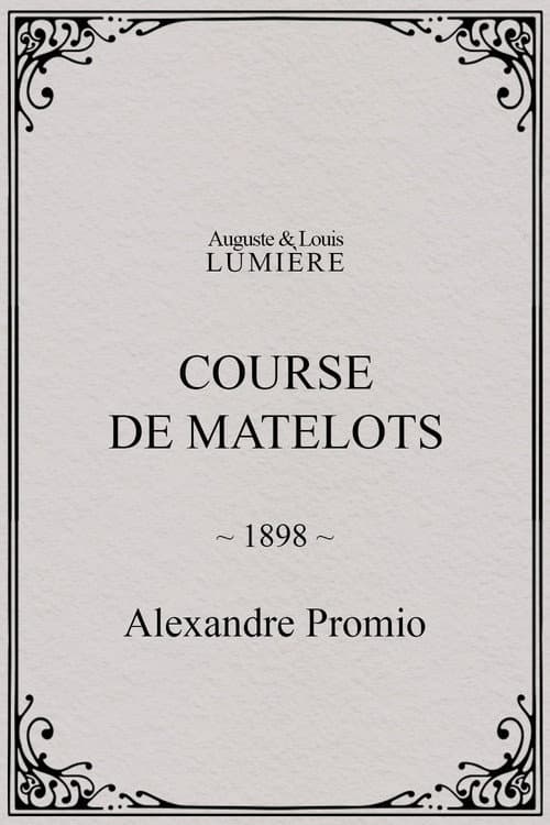 Course de matelots