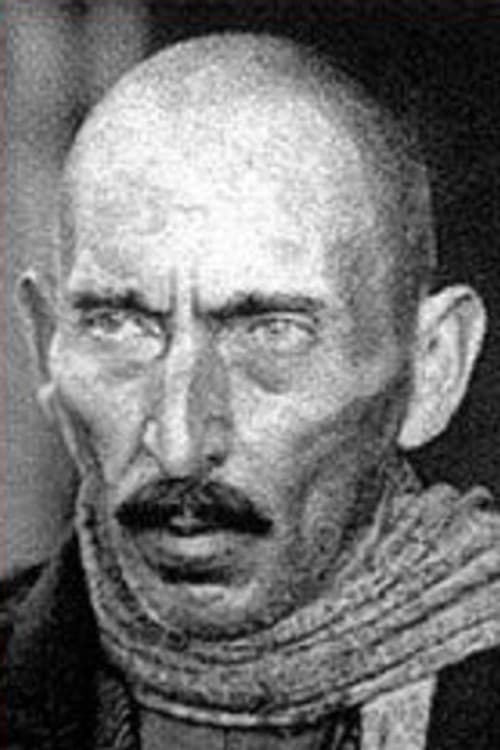 Ilia Mamporia
