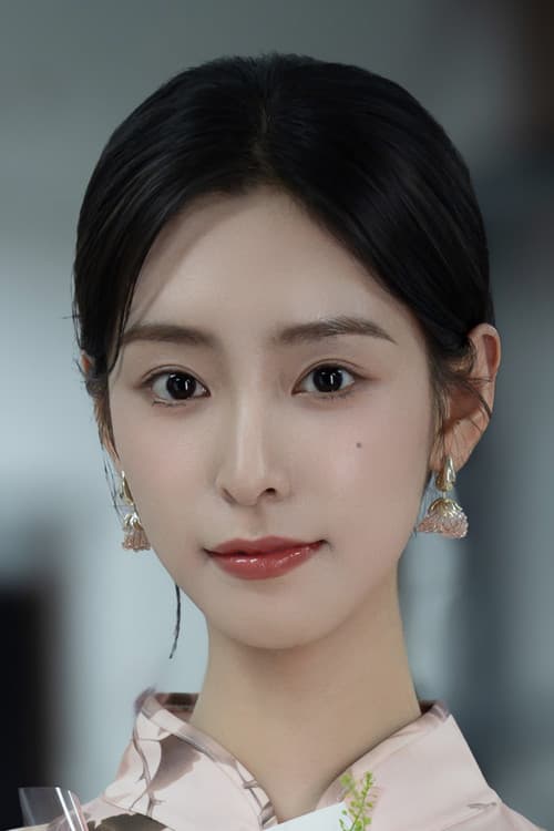Qi Chen