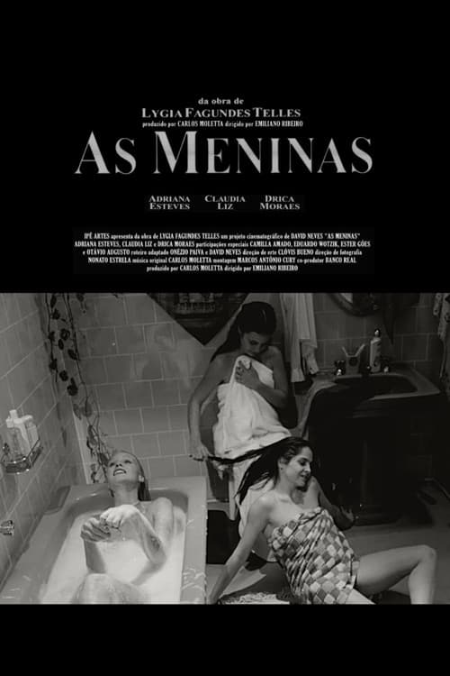 As Meninas