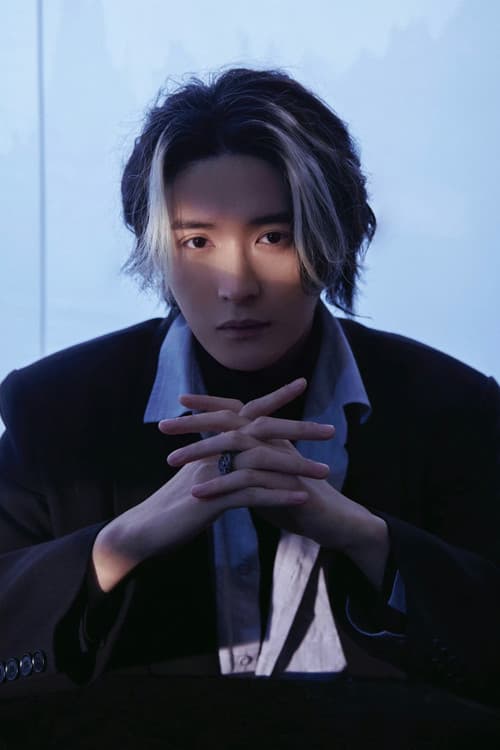 Tian Li