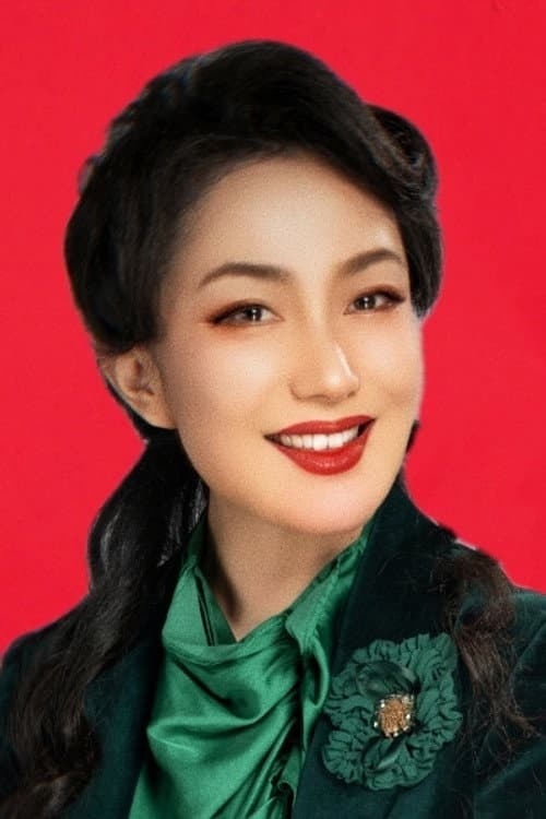 Hou Yan