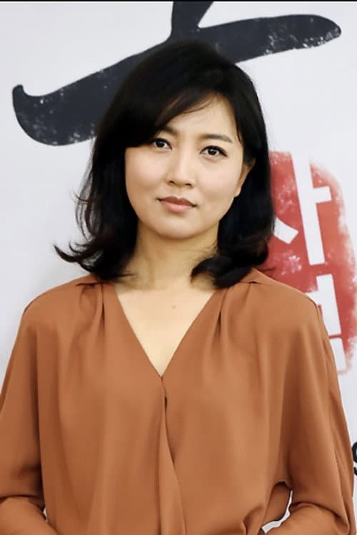 Lim Yun-seon