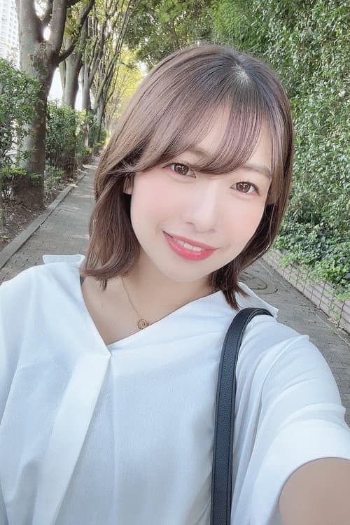 湊波流