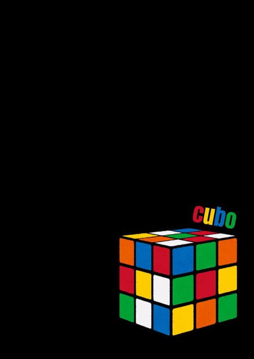 Cubo