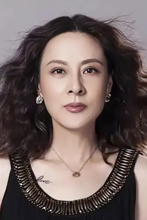 Li Ping