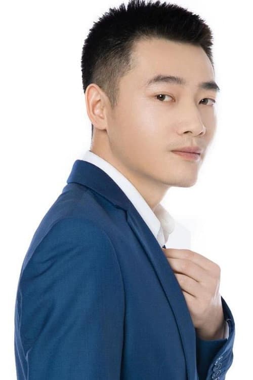 Xin Yubo