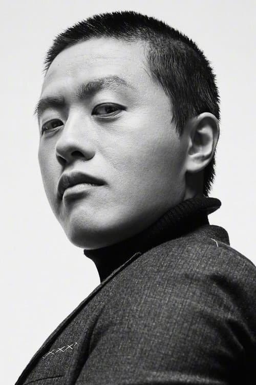 Jiao Zi