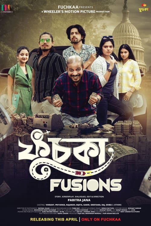 Fuchka Fusions