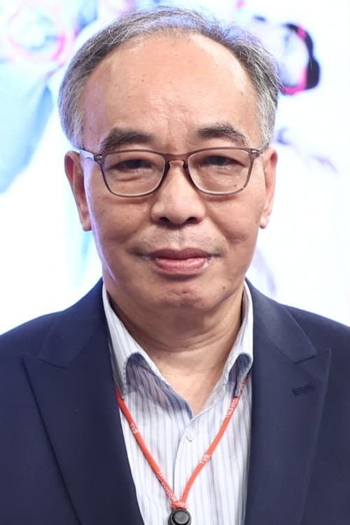 Chan Kiu-Ying