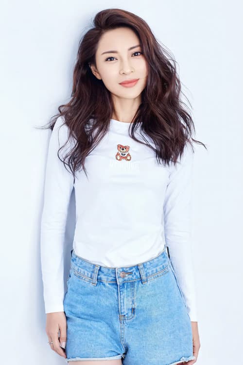 Wang Lan