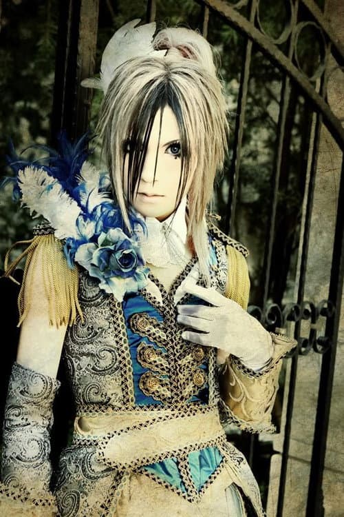 TERU