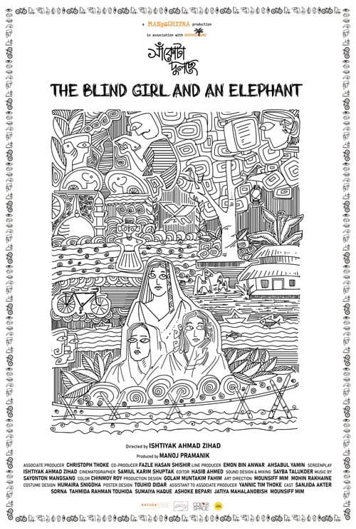 The Blind Girl and an Elephant