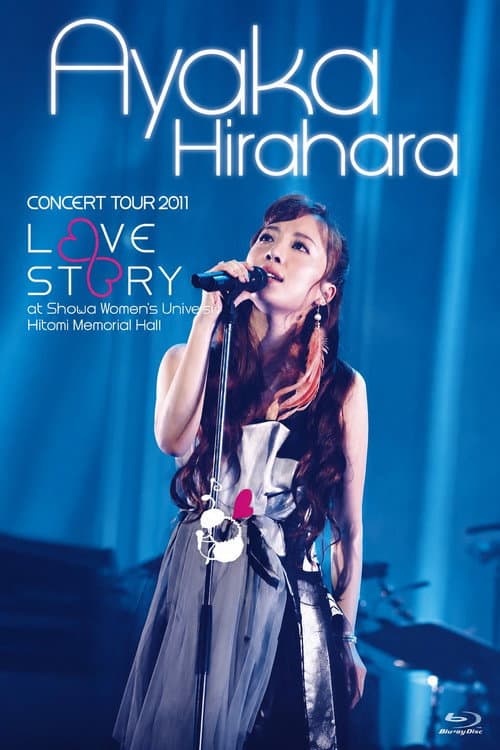 平原綾香 CONCERT TOUR 2011 ~LOVE STORY~at 昭和女子大学人見記念講堂