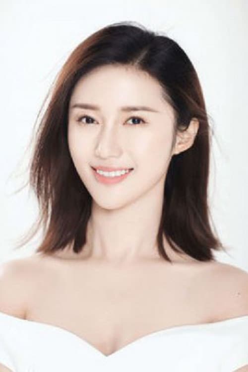 Han Yunuo