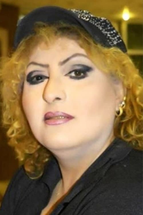Nagham Fouad Salem