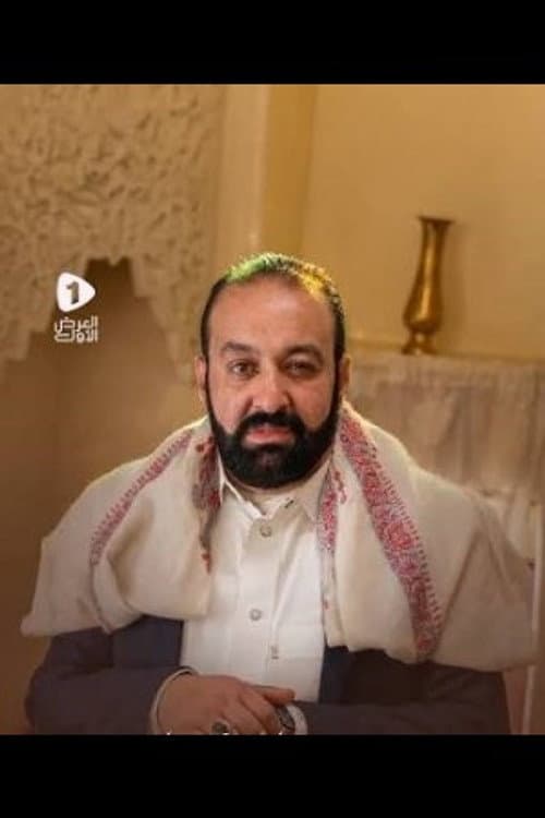 صالح المطري