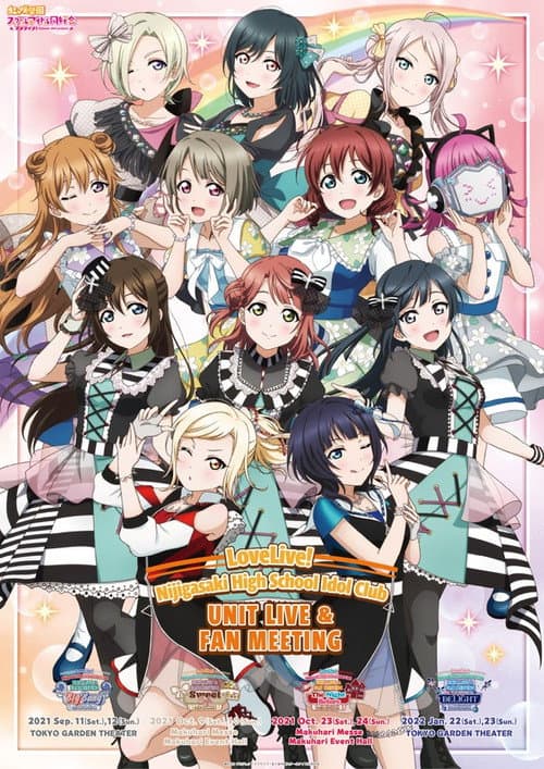 Love Live! Nijigasaki High School Idol Club UNIT LIVE & FAN MEETING vol.1 DiverDiva ~Big Bang~