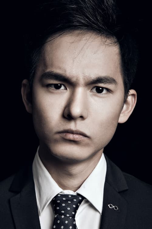 Wang Chengyang