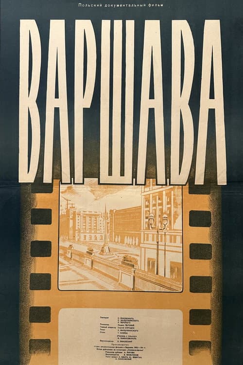 Warszawa