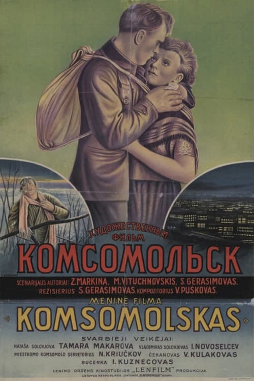 Komsomolsk