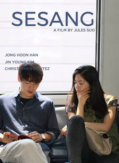 Sesang / 세상