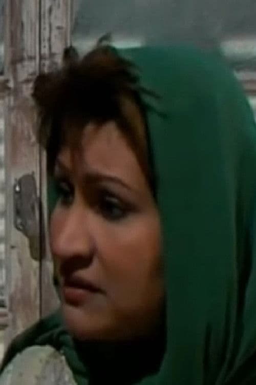 Nahed Ismail