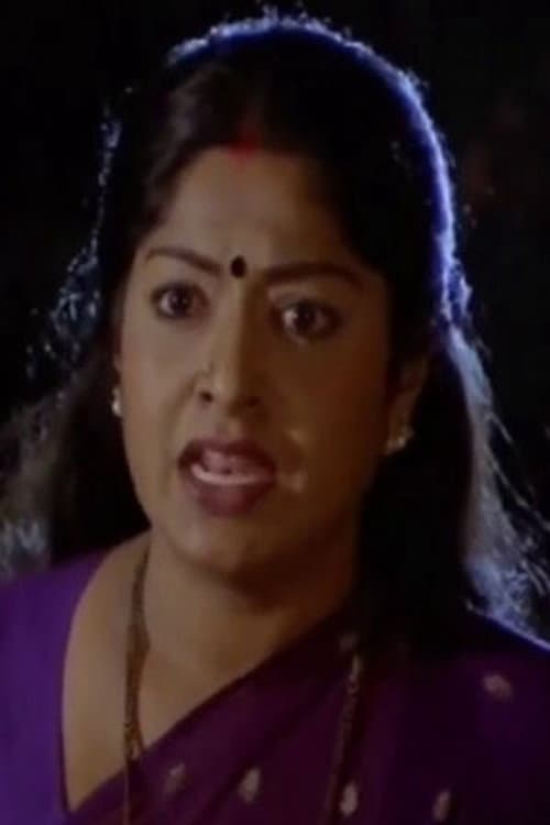 Srilalitha