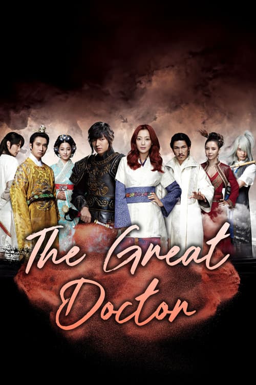 The Great Doctor