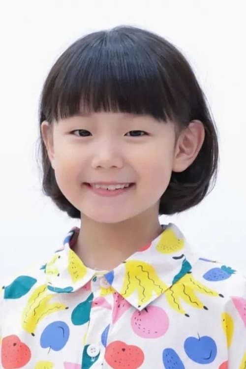 Shin Su-a