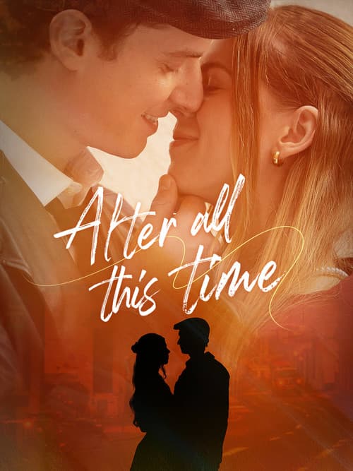 After all this time