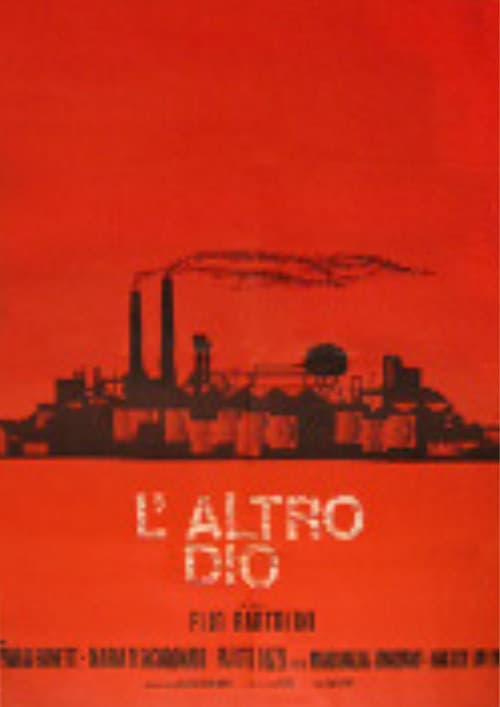 L'altro Dio