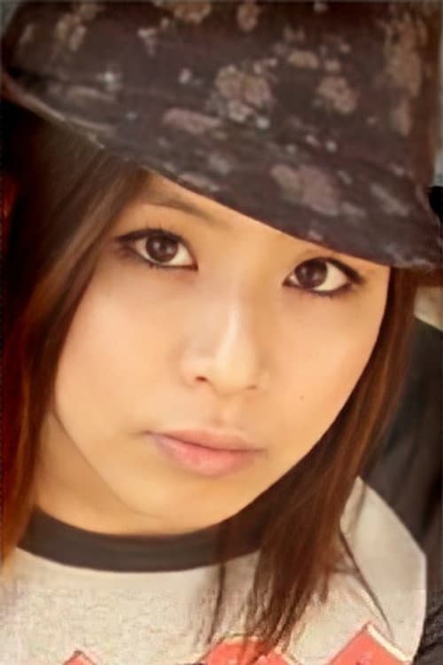 Ibuki Oki